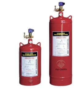 hadafi_kitchenHoodFire